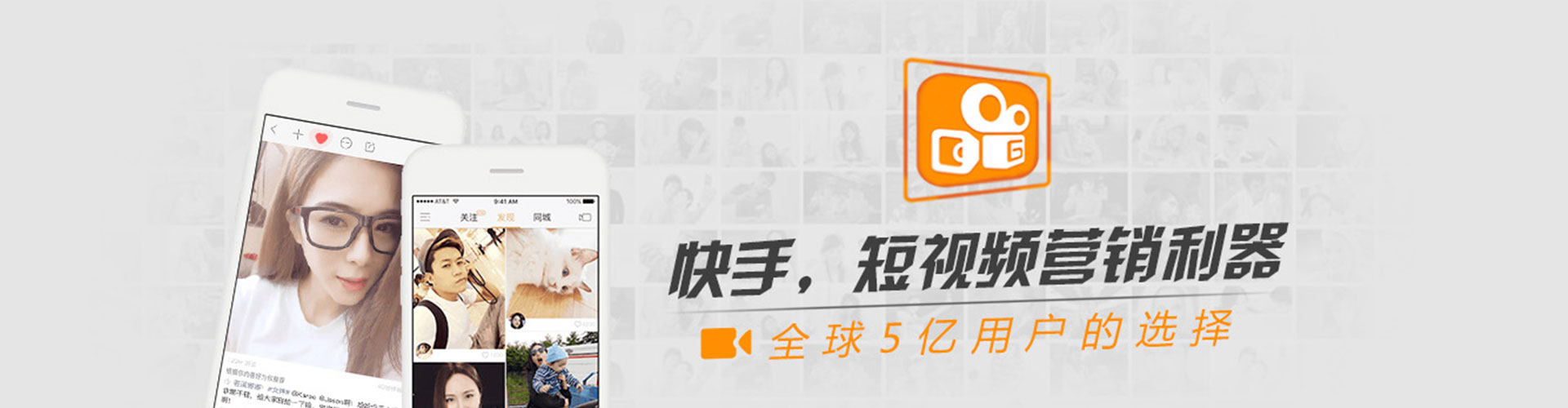 高唐sem代理